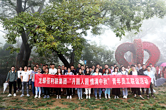 1568281530254048374.png 20190912_1.png